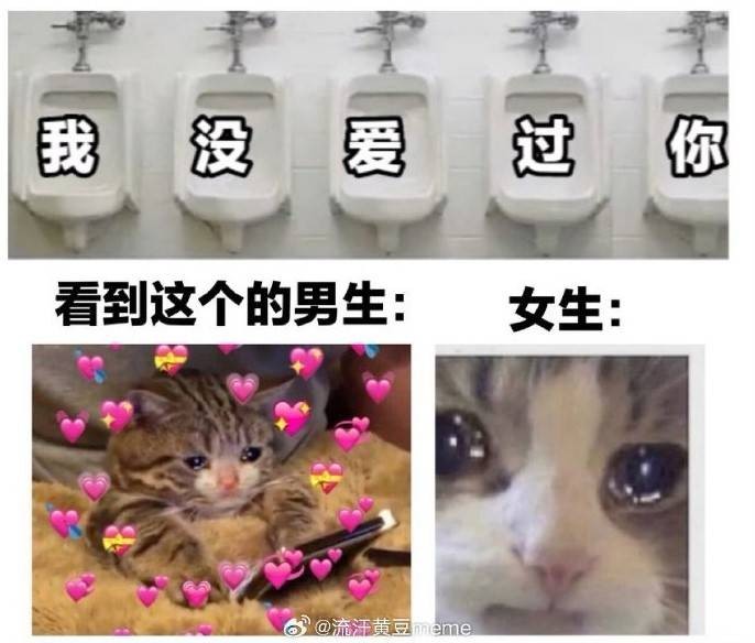 3DM輕松一刻第1492期 小姨光顧著拍照不專心看孩子