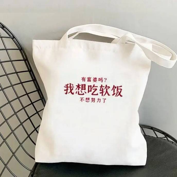 3DM輕松一刻第1492期 小姨光顧著拍照不專心看孩子