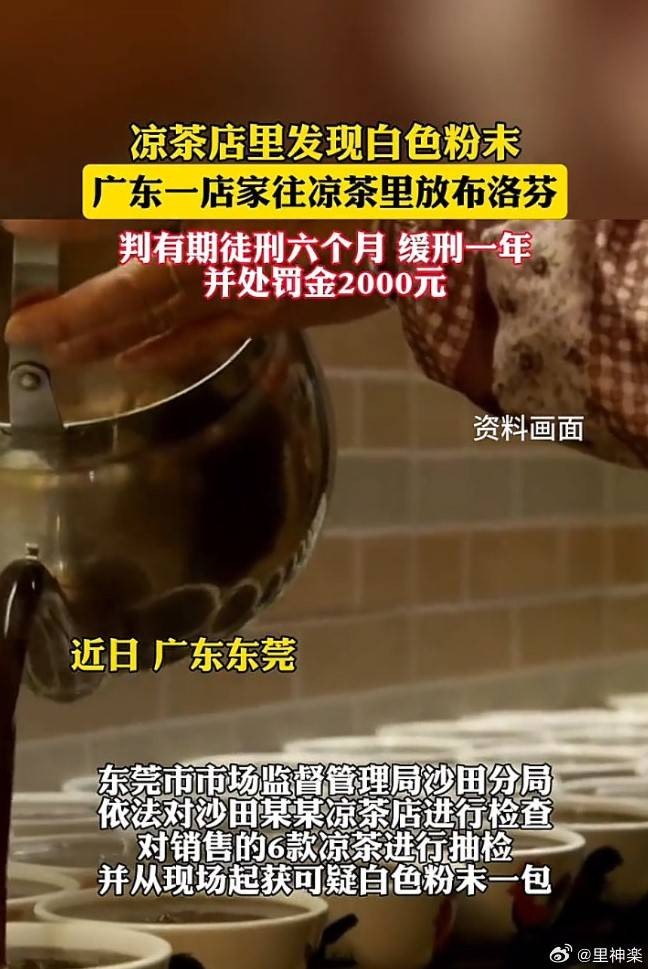 3DM輕松一刻第1492期 小姨光顧著拍照不專心看孩子