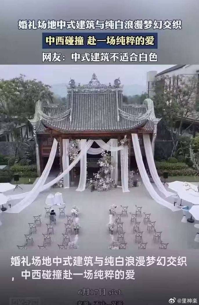 3DM輕松一刻第1492期 小姨光顧著拍照不專心看孩子