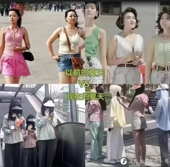 周一内涵囧图云飞系列 为什么裤子外面还要穿裙子
