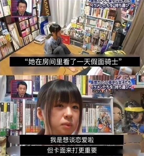 周一内涵囧图云飞系列 为什么裤子外面还要穿裙子