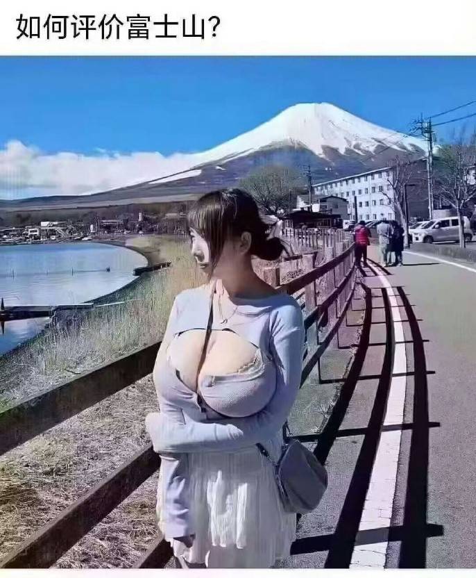 3DM輕松一刻第1494期 你就說這樣的婚禮喜不喜歡
