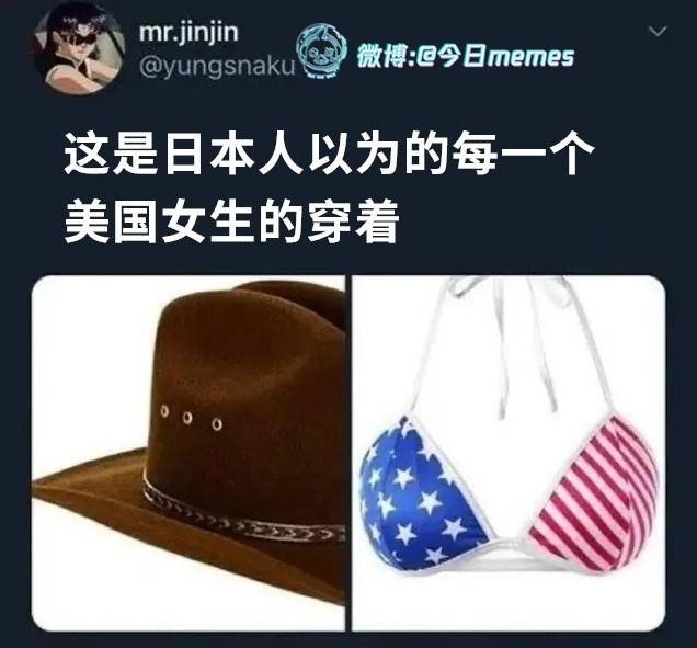 3DM輕松一刻第1494期 你就說這樣的婚禮喜不喜歡