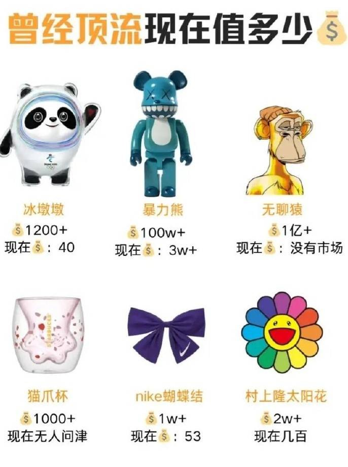 3DM輕松一刻第1494期 你就說這樣的婚禮喜不喜歡