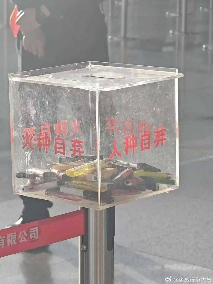 3DM輕松一刻第1494期 你就說這樣的婚禮喜不喜歡