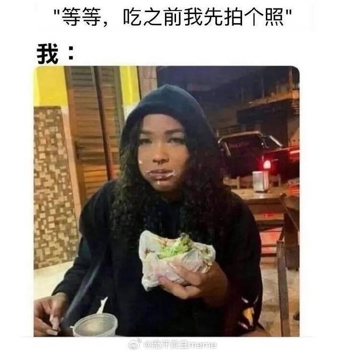 3DM輕松一刻第1494期 你就說(shuō)這樣的婚禮喜不喜歡