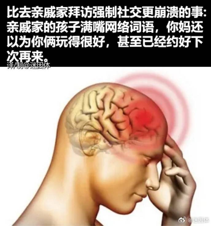 3DMһ̵1494 ˵Ļϲϲ