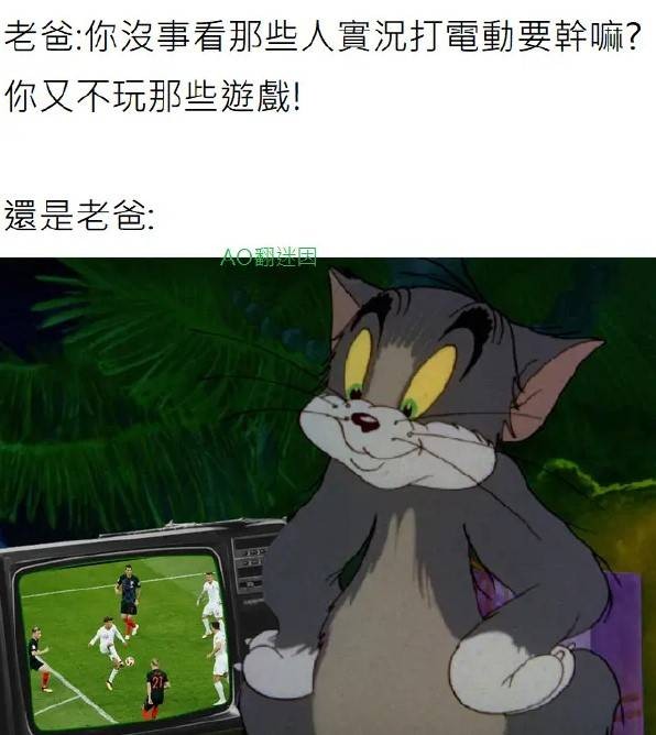 轻松一刻第1495期 果然女人就是天才的绊脚石