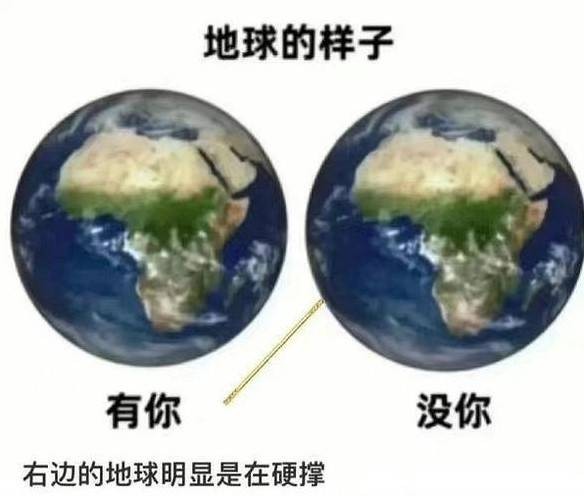 轻松一刻第1495期 果然女人就是天才的绊脚石