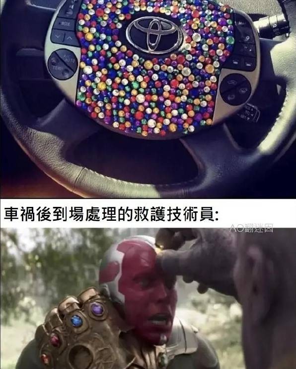 轻松一刻第1495期 果然女人就是天才的绊脚石