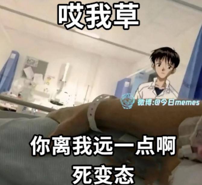 轻松一刻第1495期 果然女人就是天才的绊脚石