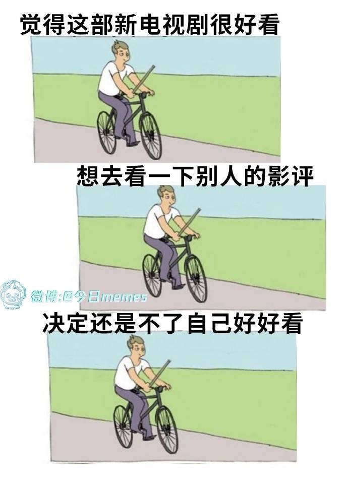 3DMһ̵1495 ȻŮ˾ŵİʯ