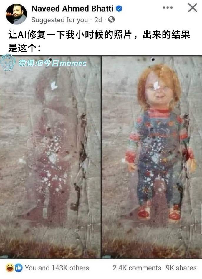 轻松一刻第1496期 小妹看起来很放松心情不错