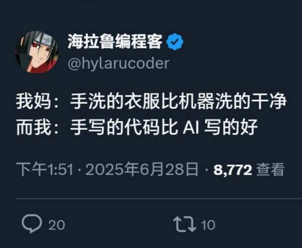 轻松一刻第1496期 小妹看起来很放松心情不错