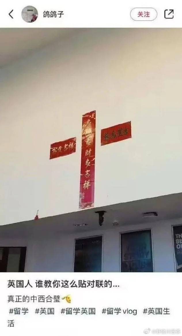 轻松一刻第1496期 小妹看起来很放松心情不错