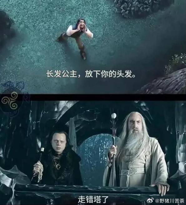 轻松一刻第1496期 小妹看起来很放松心情不错