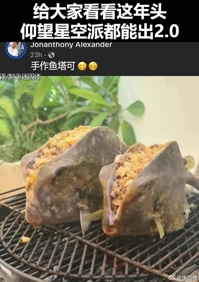 3DM輕松一刻第1496期 小妹看起來很放松心情不錯