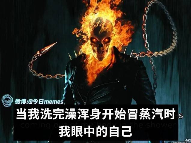 3DM輕松一刻第1496期 小妹看起來很放松心情不錯