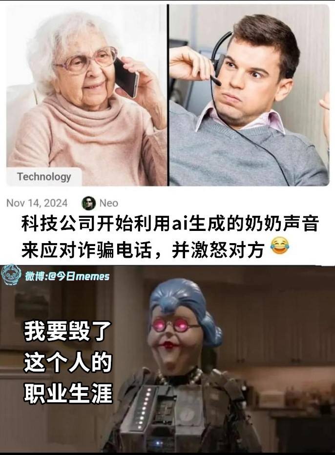 3DM輕松一刻第1496期 小妹看起來很放松心情不錯