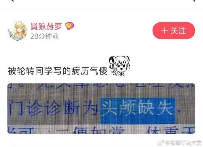 3DMһ̵1496 Сÿܷ鲻