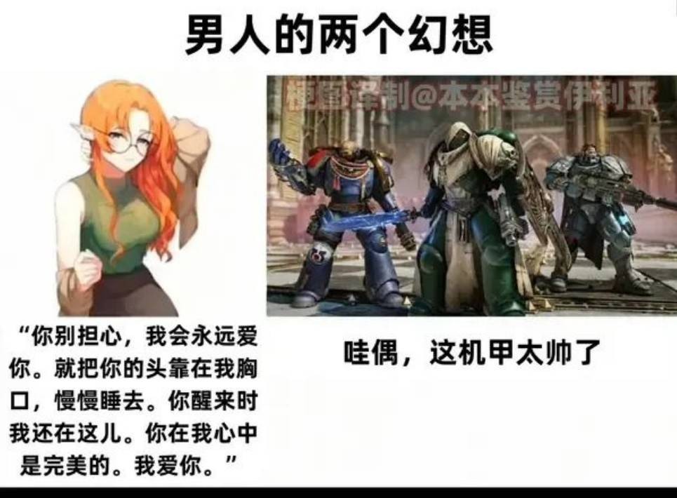 周五福利囧图云飞系列 只有姿势正确才能练出胸肌
