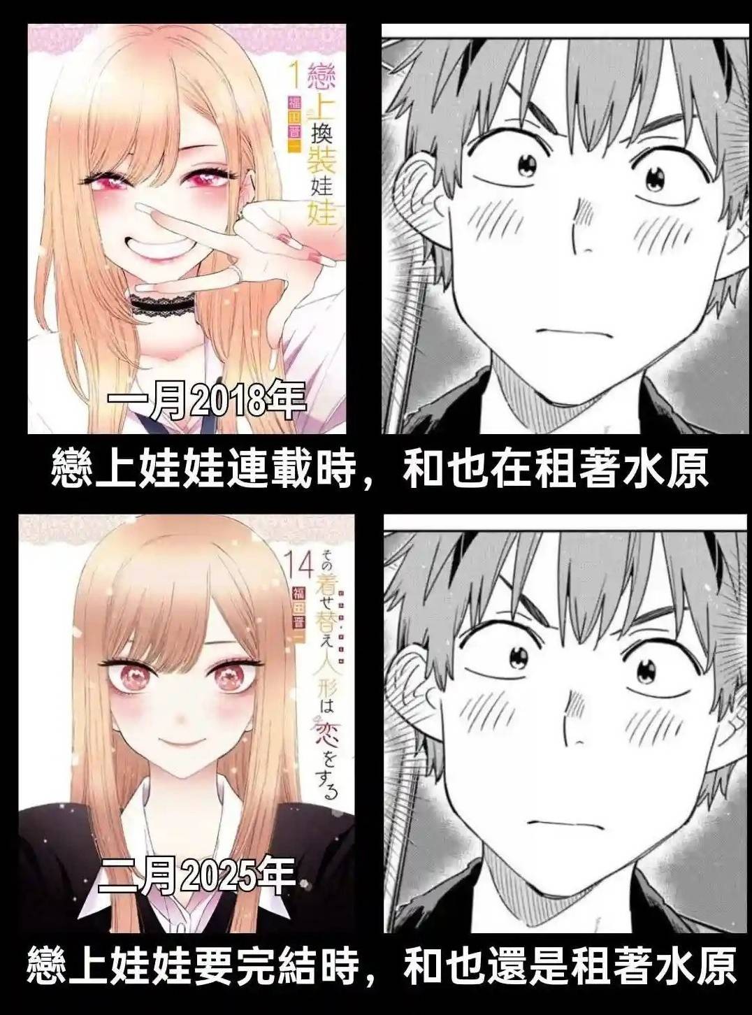 周五福利囧图云飞系列 只有姿势正确才能练出胸肌
