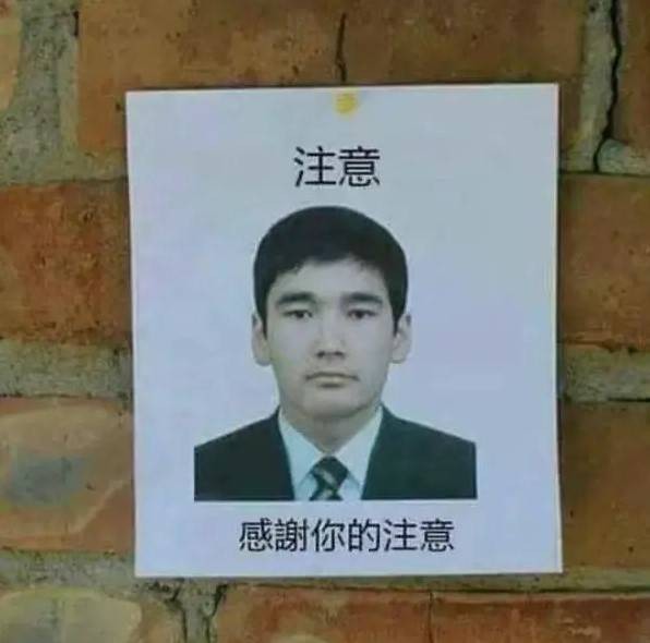 轻松一刻第1497期 不可以瑟瑟呃还是跨物种？