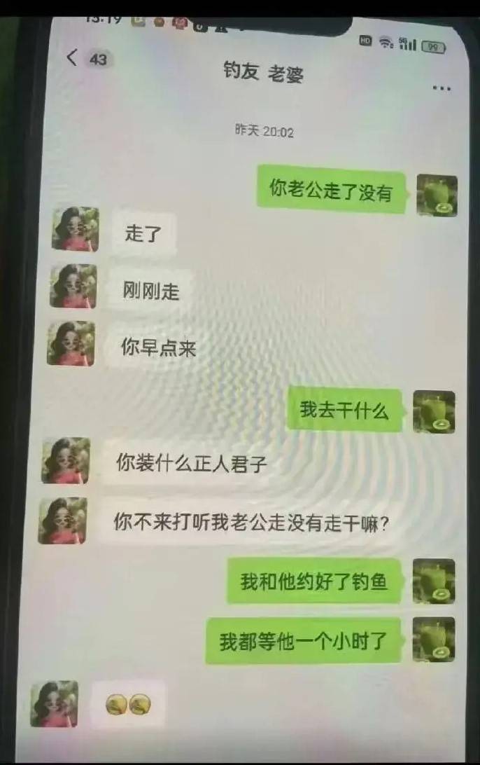 轻松一刻第1497期 不可以瑟瑟呃还是跨物种？