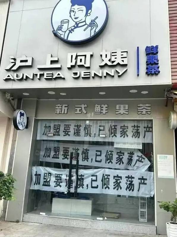 轻松一刻第1497期 不可以瑟瑟呃还是跨物种？