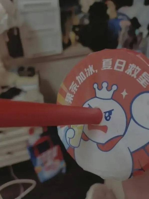 轻松一刻第1497期 不可以瑟瑟呃还是跨物种？