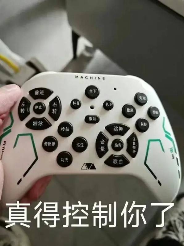 轻松一刻第1497期 不可以瑟瑟呃还是跨物种？