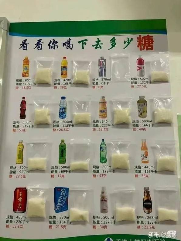 轻松一刻第1497期 不可以瑟瑟呃还是跨物种？