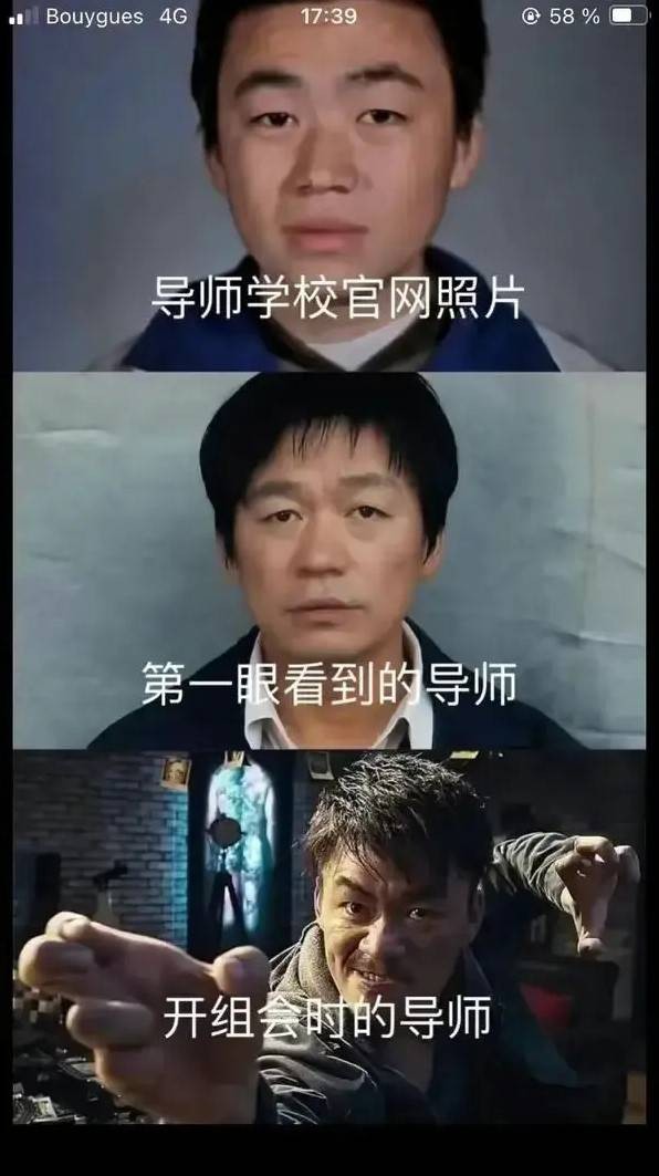 3DM輕松一刻第1497期 不可以瑟瑟呃還是跨物種？