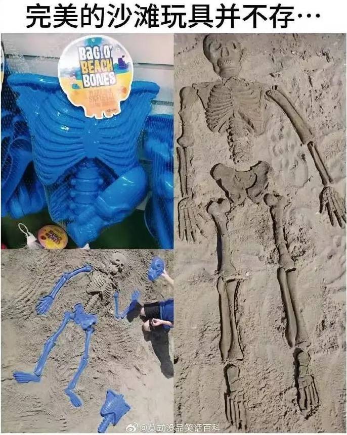 3DM輕松一刻第1497期 不可以瑟瑟呃還是跨物種？