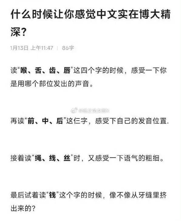 3DM輕松一刻第1497期 不可以瑟瑟呃還是跨物種？