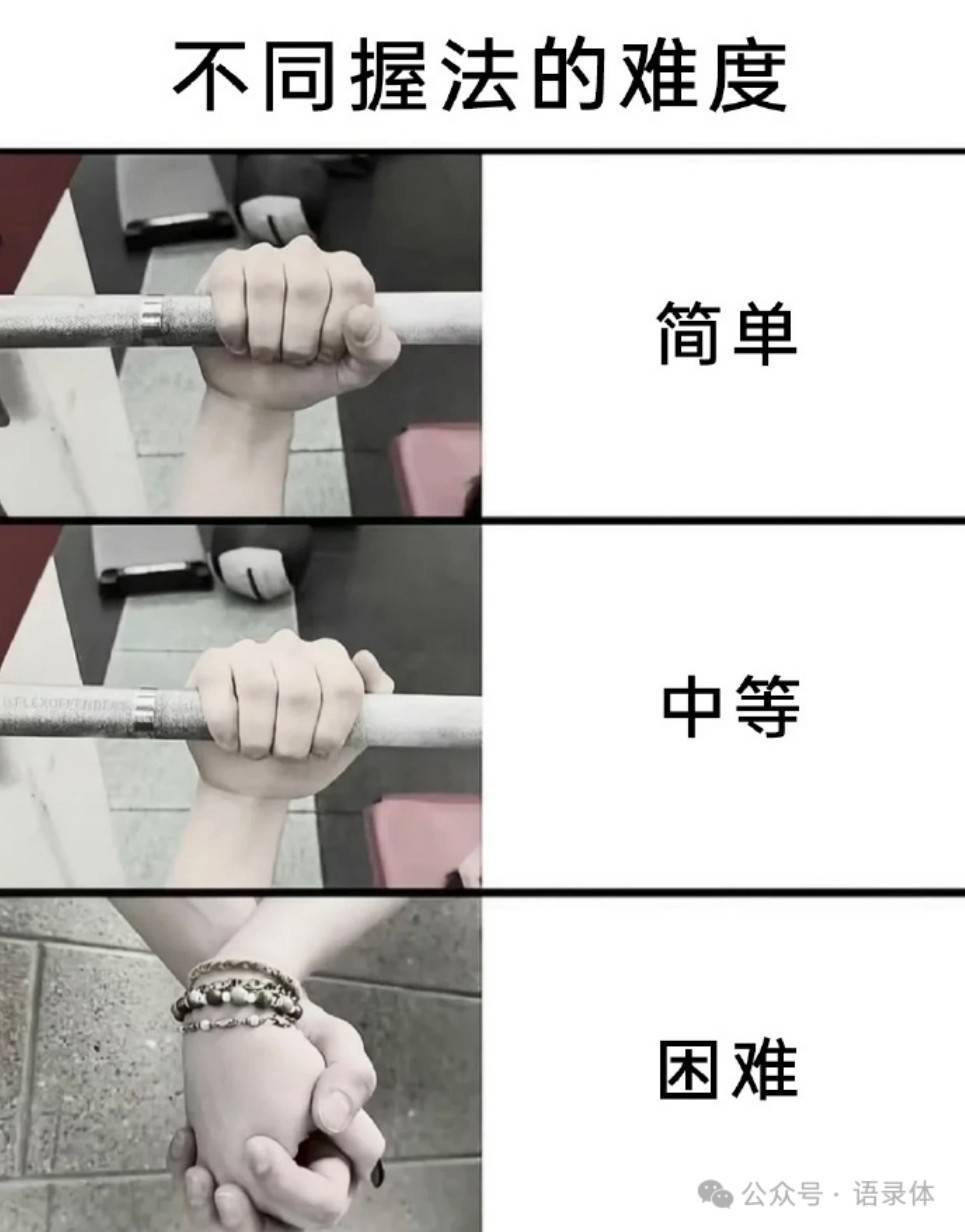 周一内涵囧图云飞系列 穿高跟鞋做家务看上去很辛苦