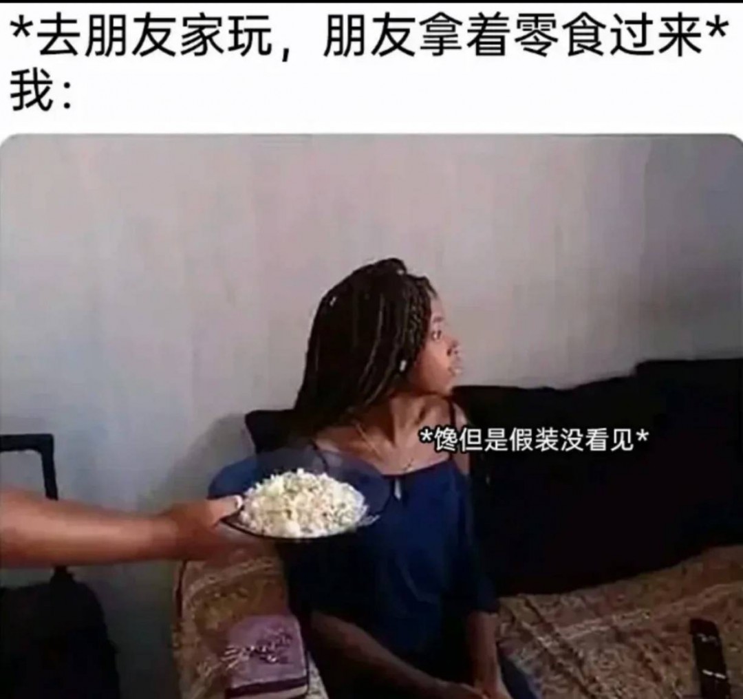 һںͼƷϵ ߸Ьȥ