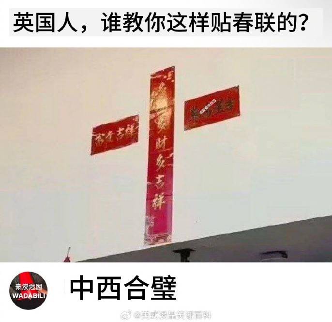 3DM輕松一刻第1499期 人在無語的時(shí)候真的會(huì)笑！