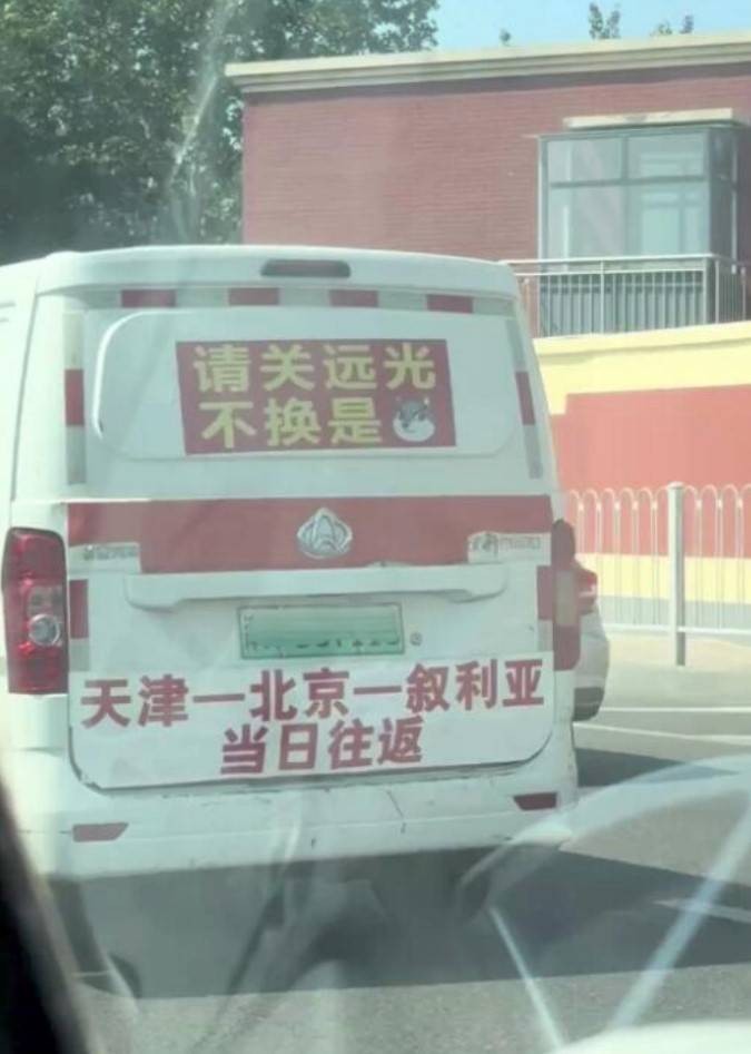 3DM輕松一刻第1499期 人在無語的時(shí)候真的會(huì)笑！