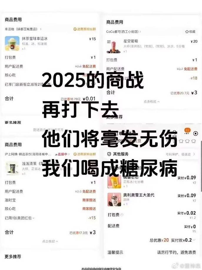 3DM輕松一刻第1499期 人在無語的時(shí)候真的會(huì)笑！