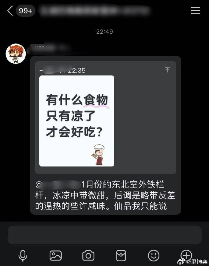 3DM輕松一刻第1499期 人在無語(yǔ)的時(shí)候真的會(huì)笑！
