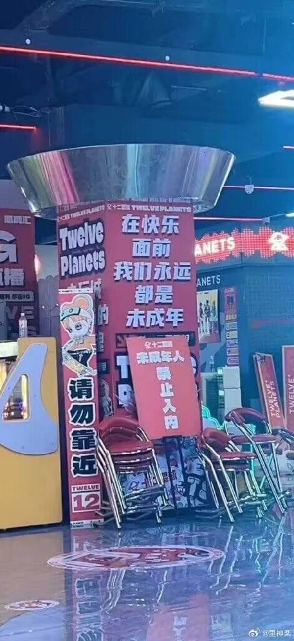 3DM輕松一刻第1499期 人在無語(yǔ)的時(shí)候真的會(huì)笑！