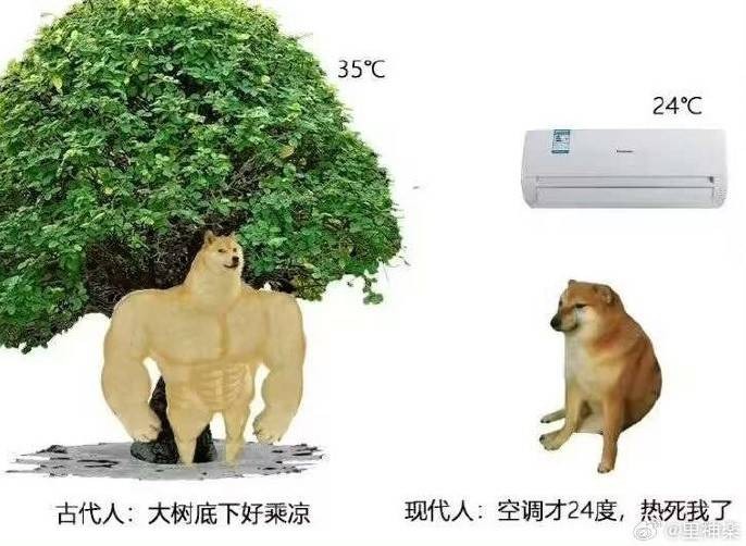3DM輕松一刻第1499期 人在無語(yǔ)的時(shí)候真的會(huì)笑！