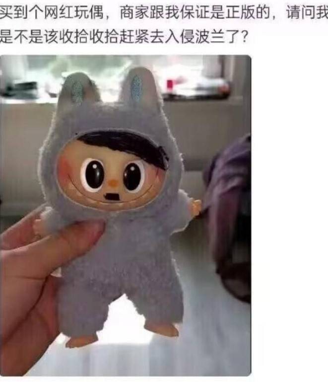 3DM輕松一刻第1499期 人在無語的時候真的會笑！