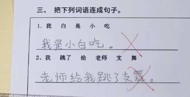3DM輕松一刻第1499期 人在無語的時候真的會笑！