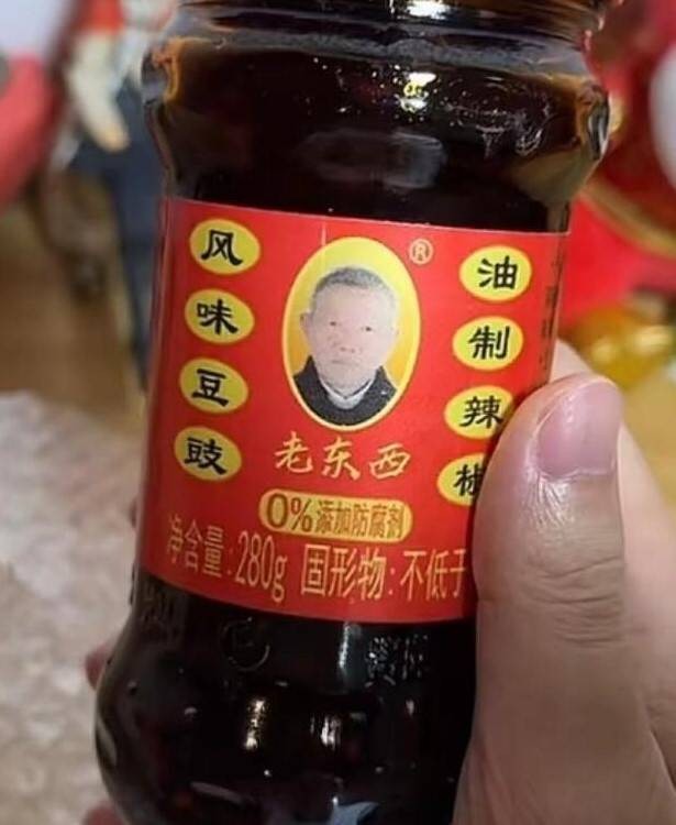 3DM輕松一刻第1499期 人在無(wú)語(yǔ)的時(shí)候真的會(huì)笑！