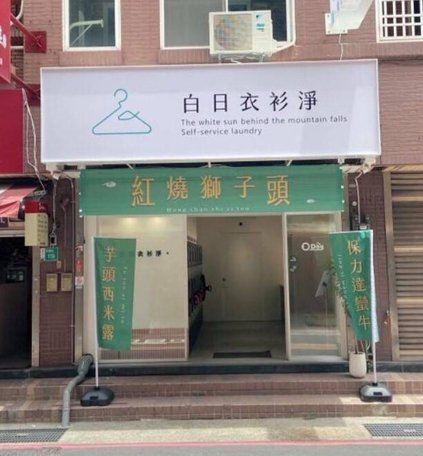 3DM輕松一刻第1499期 人在無(wú)語(yǔ)的時(shí)候真的會(huì)笑！