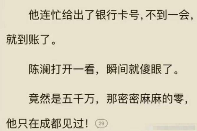 3DM輕松一刻第1499期 人在無語的時候真的會笑！