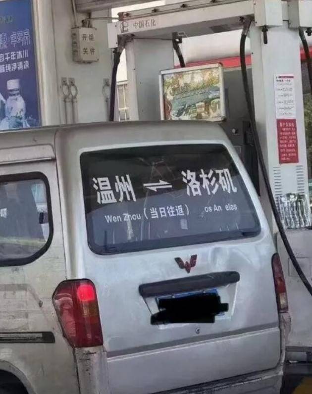 3DM輕松一刻第1499期 人在無語的時候真的會笑！